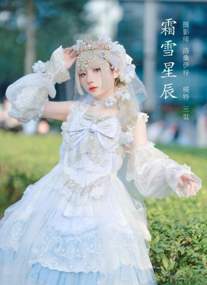 国产什么牌子洗衣机质量好_BD国语免费观看